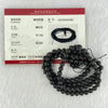 Natural Dark Matt Black Amber Beads Necklace 天然大黑天翁琥珀项链 10.22g 56cm 7.5mm 1 Bead 5.4mm 108 Beads