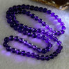 Good Grade Natural Amethyst Necklace 40.57g 52cm 7.5mm 78 Beads