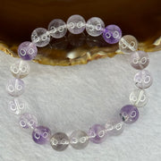 Natural Super 7 Amethyst Beads Bracelet 天然紫超七手链 25.02g 16cm 9.8mm 20 Beads - Huangs Jadeite and Jewelry Pte Ltd