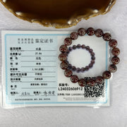 Above Average Natural Auralite 23 Bracelet 天然激光23手链 27.84g 16.5mm 10.4mm 19 Beads - Huangs Jadeite and Jewelry Pte Ltd