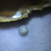 Natural Blueish Green Star Sapphire 5.30 ct 8.9 by 8.8 by 6.0 mm - Huangs Jadeite and Jewelry Pte Ltd