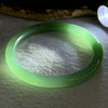 Transparent Green Quartzite Jade Bangle 天山玉手镯 Internal Diameter 59.5mm 27.39g 8.3 by 8.3mm