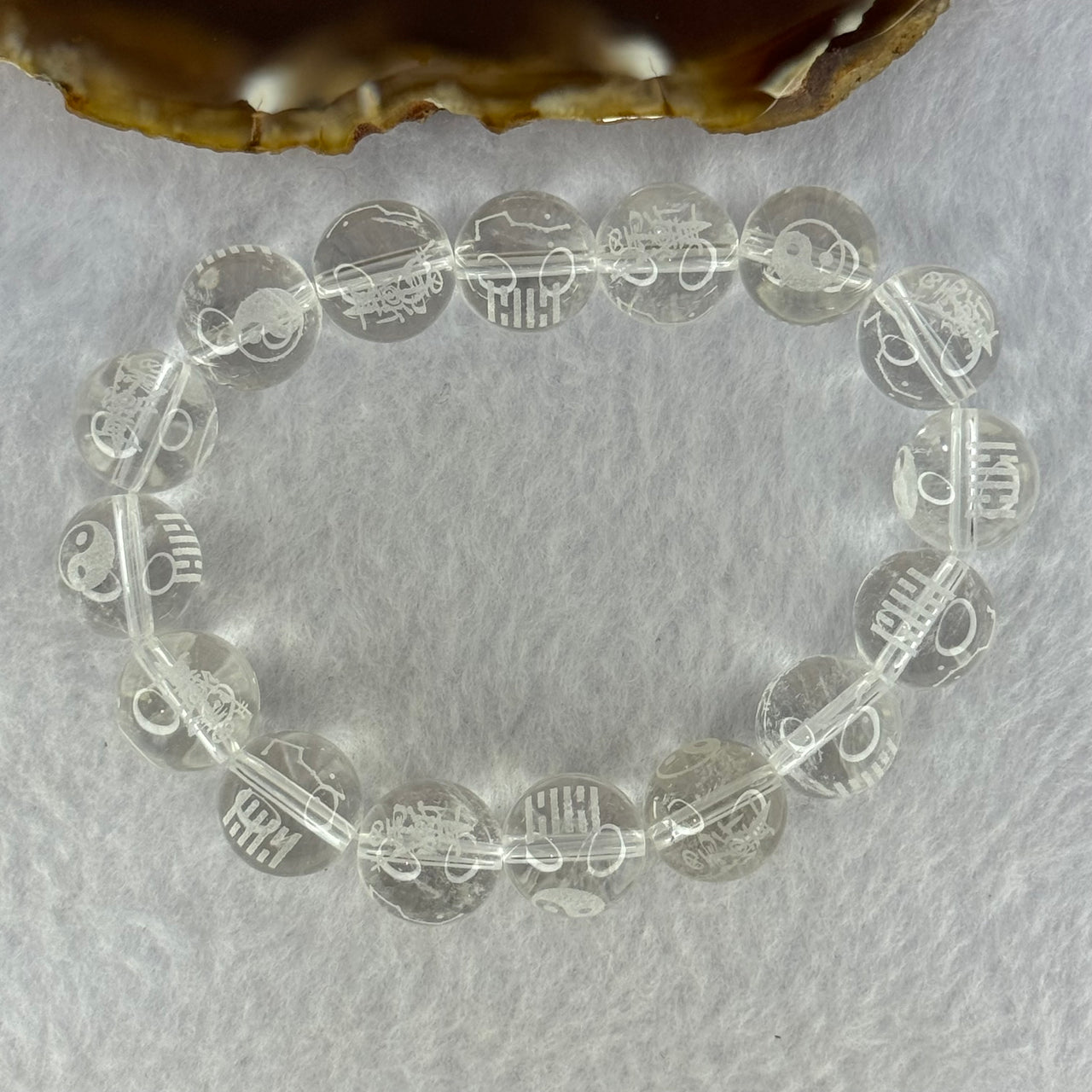 Natural Clear Quartz Beads with Inscription Bracelet 44.68g 17.5mm 12.7mm 16 Beads