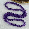 Good Grade Natural Amethyst Necklace 39.96g 52cm 7.5mm 79 Beads