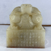 Antique Highly Translucent Near White with Slight Yellow and Grey Nephrite Dragon Seal 2,439.8g 103.5 by 103.7 by 118.2g with Old Zitan Box Total 3,202.8g 136.8 by 137.2 by 168.0mm - Huangs Jadeite and Jewelry Pte Ltd