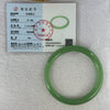 Transparent Green Quartzite Jade Bangle 天山玉手镯 Internal Diameter 59.5mm 27.39g 8.3 by 8.3mm