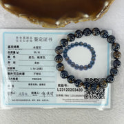 Natural Peter Stone Petersite Crystal Bracelet 彼得石手链 26.91g 9.9 mm 21 Beads - Huangs Jadeite and Jewelry Pte Ltd