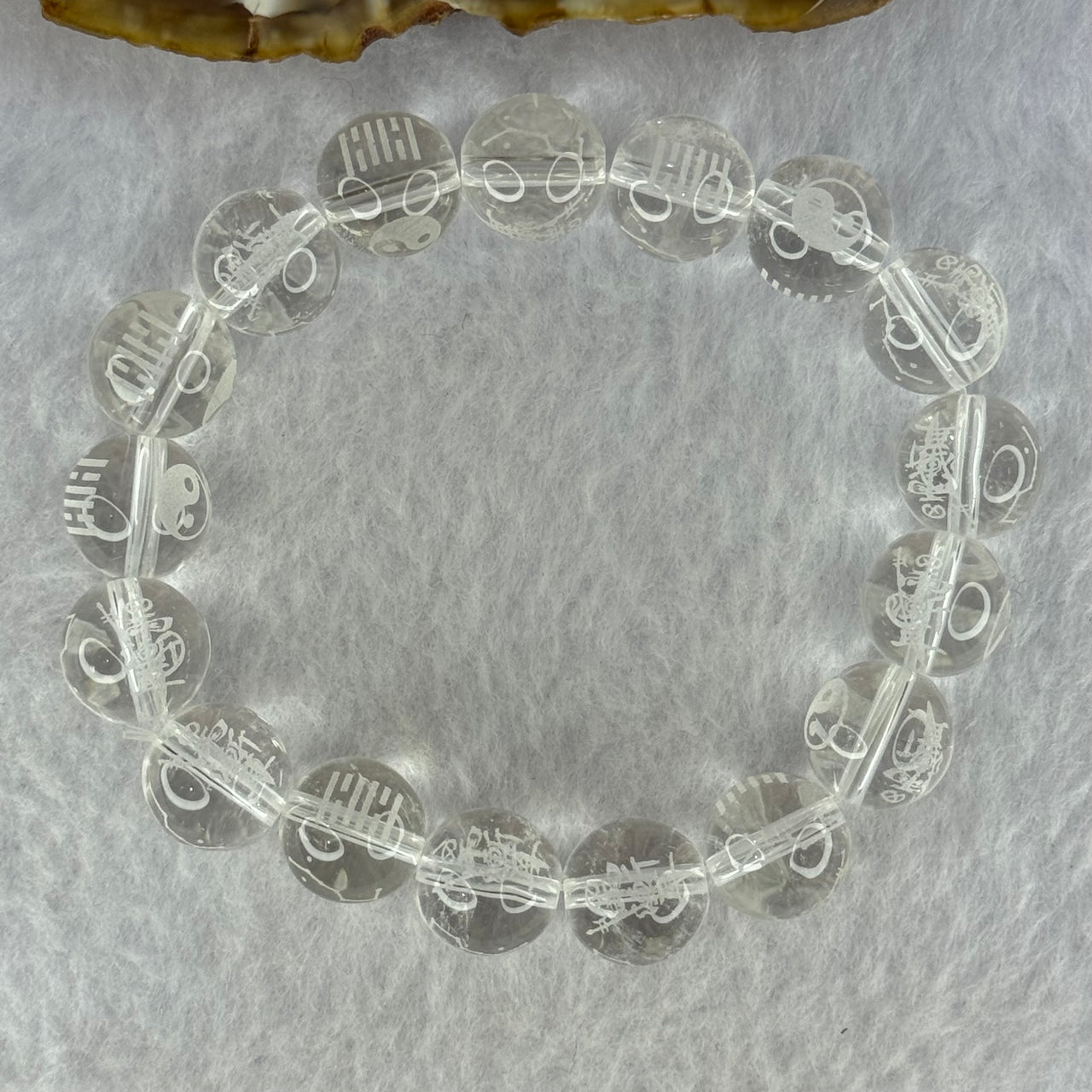 Natural Clear Quartz Beads with Inscription Bracelet 38.05g 17cm 11.9mm 17 Beads