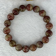 Above Average Natural Auralite 23 Bracelet 天然激光23手链 39.45g 18 Beads 11.9mm 18 Beads - Huangs Jadeite and Jewelry Pte Ltd