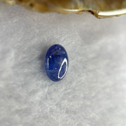 Natural Blue Sapphire Cabochon 2.20 ct 9.7 by 6.8 by 3.3mm - Huangs Jadeite and Jewelry Pte Ltd