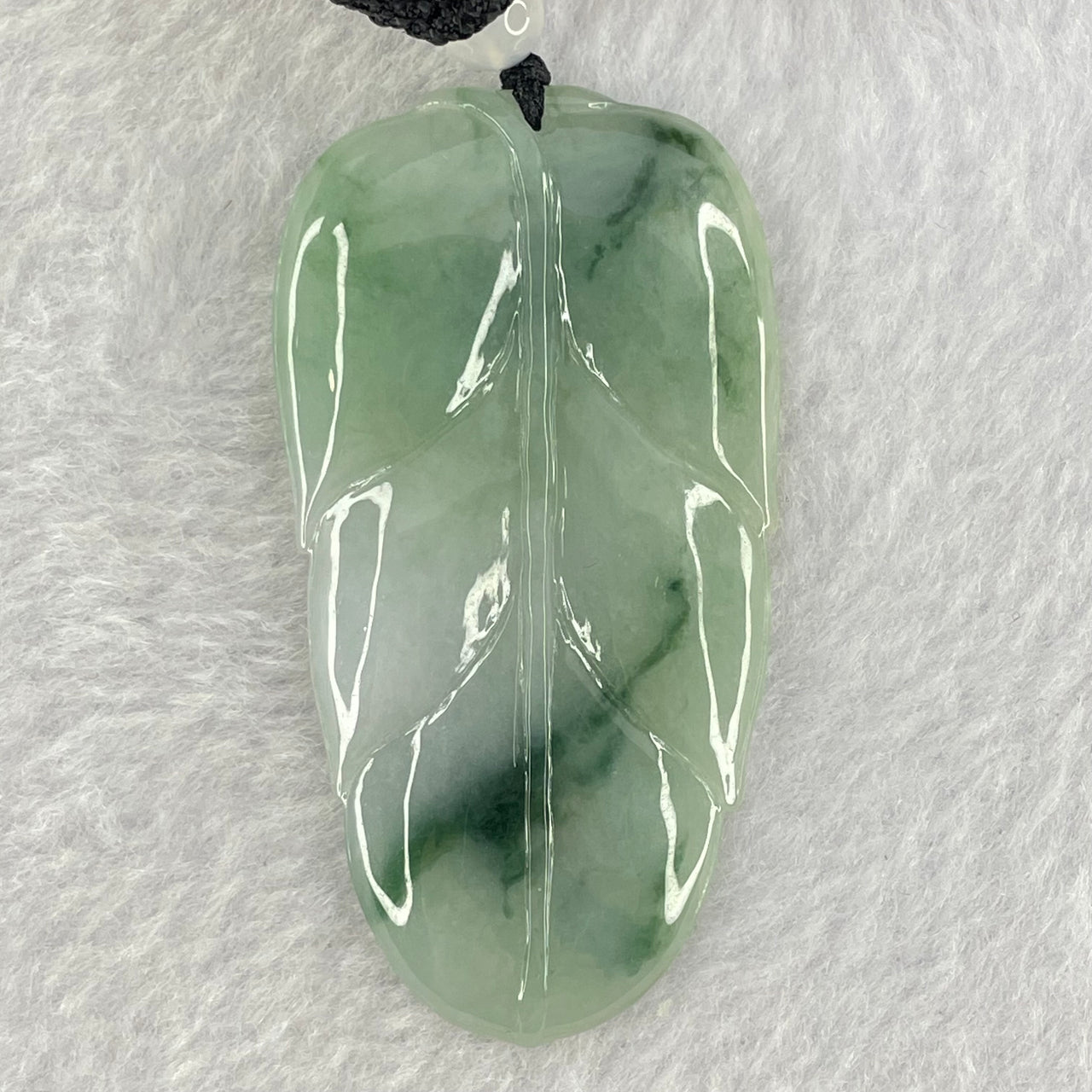 Type A Green Piao Hua with Lavender Jadeite Leaf with Ladybugs Pendent 21.72g 57.0 by 30.1 by 6.4mm