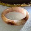 Transparent Pink with Purple and Peach Quartzite Jade Bangle 天山玉手镯 62.0mm 59.40g 15.0 by 9.0mm