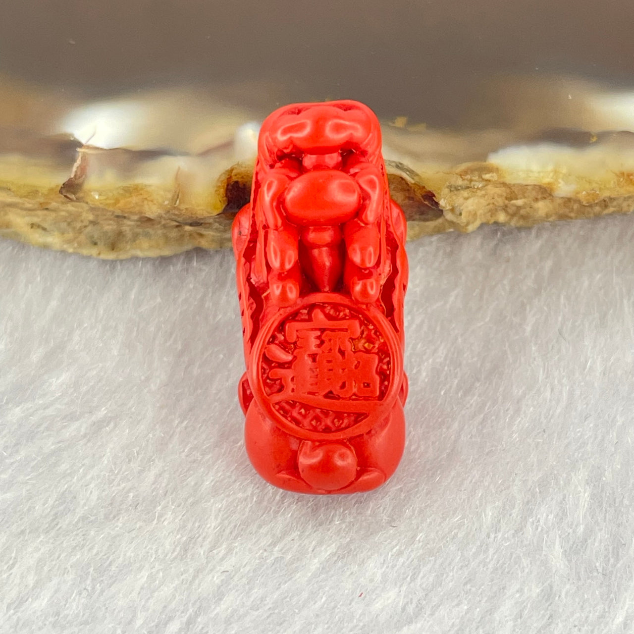 Natural Red Cinnabar Pixiu Charm for Bracelet 3.64g 22.2 by 10.2 by 8.6m