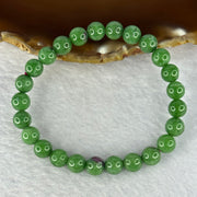 Natural Emerald And Ruby Zoisite Beads Bracelet 18.40g 15.5cm 7.7mm 25 Beads - Huangs Jadeite and Jewelry Pte Ltd