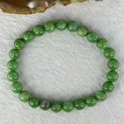 Natural Emerald And Ruby Zoisite Beads Bracelet 16.04g 14.5cm 7.4mm 25 Beads - Huangs Jadeite and Jewelry Pte Ltd