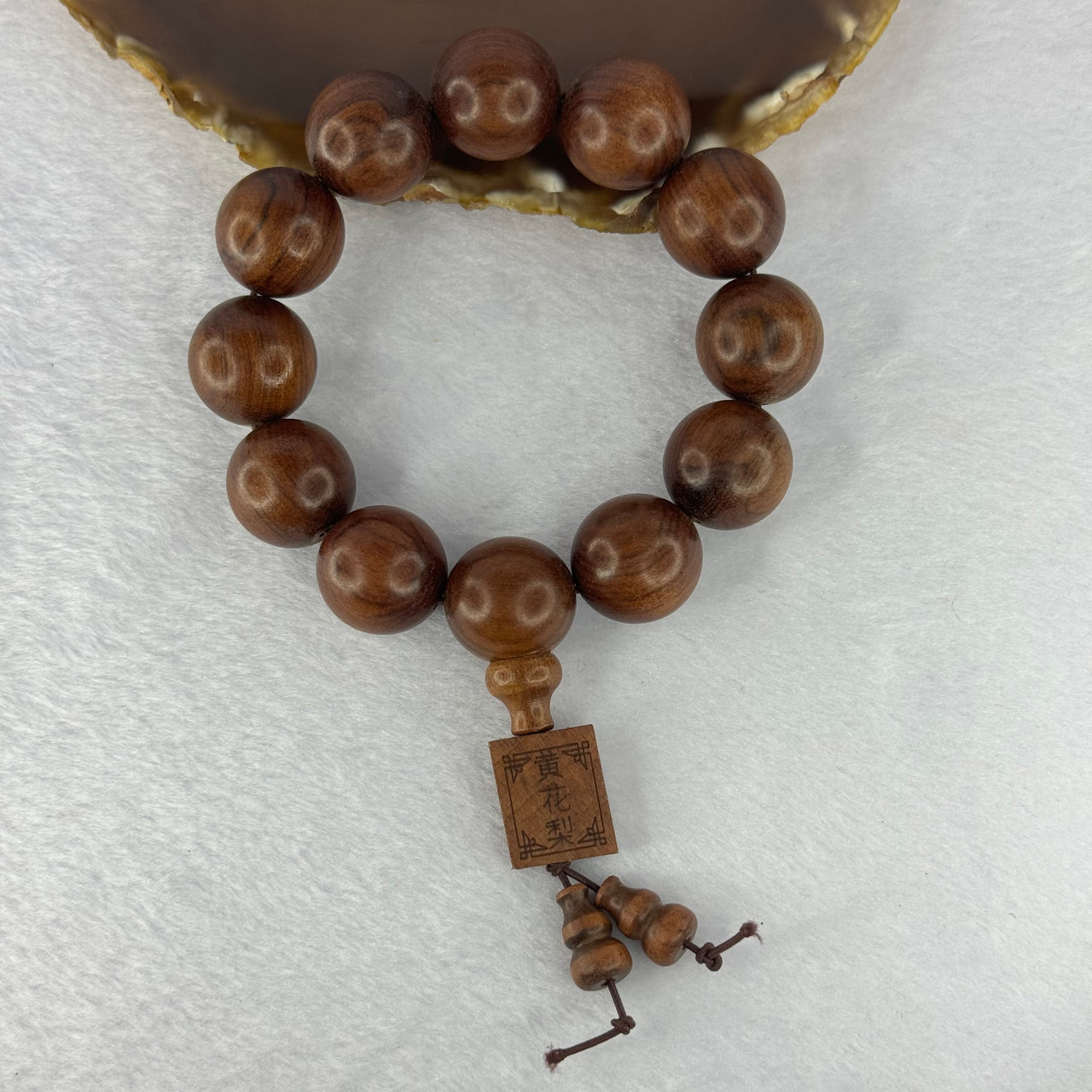 Natural Dalbergia Rosewood Beads Bracelet 大叶黄花梨精雕民族风个性佛珠手串 70.24g 20.5cm 19.8mm 12 Beads - Huangs Jadeite and Jewelry Pte Ltd