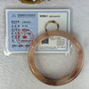 Transparent Pink with Purple and Peach Quartzite Jade Bangle 天山玉手镯 62.0mm 59.40g 15.0 by 9.0mm