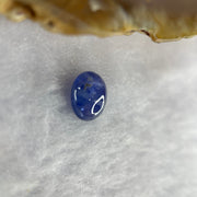 Natural Blue Sapphire Cabochon 1.95 ct 8.1 by 7.3 by 3.6mm - Huangs Jadeite and Jewelry Pte Ltd