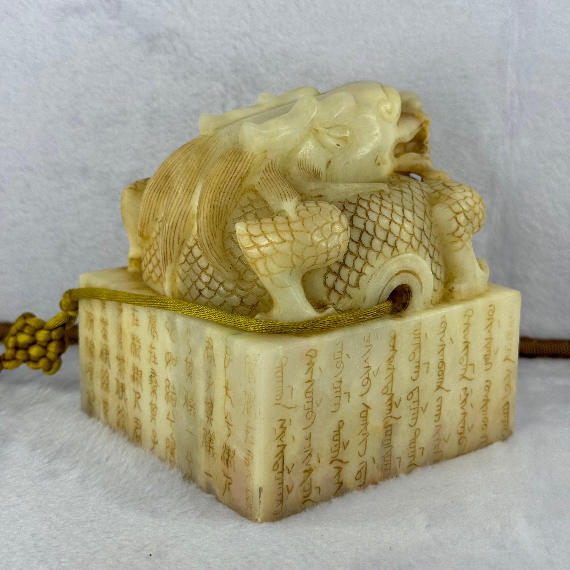 Rare Antique Natural Yellow White Nephrite Dragon Seal 2,154.7g 99.7 by 100.6 by 110.5mm - Huangs Jadeite and Jewelry Pte Ltd