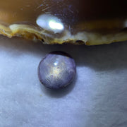 Natural Purple Blue Star Sapphire 16.65 Ct 15.4 by 14.4 by 6.7mm - Huangs Jadeite and Jewelry Pte Ltd