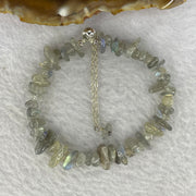 Natural Labradorite Bracelet Adjustable Size 11.79g 8.3 mm - Huangs Jadeite and Jewelry Pte Ltd