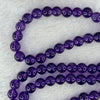 Good Grade Natural Amethyst Necklace 40.44g 52cm 7.3mm 79 Beads