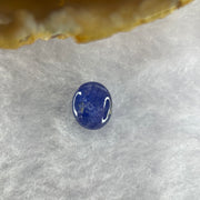 Natural Blue Sapphire Cabochon 1.95 ct 8.1 by 7.3 by 3.6mm - Huangs Jadeite and Jewelry Pte Ltd