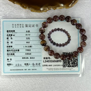 Very Good Grade Natural Auralite 23 Bracelet 天然激光23手链 29.03g 17.5cm 10.2mm 20 Beads - Huangs Jadeite and Jewelry Pte Ltd