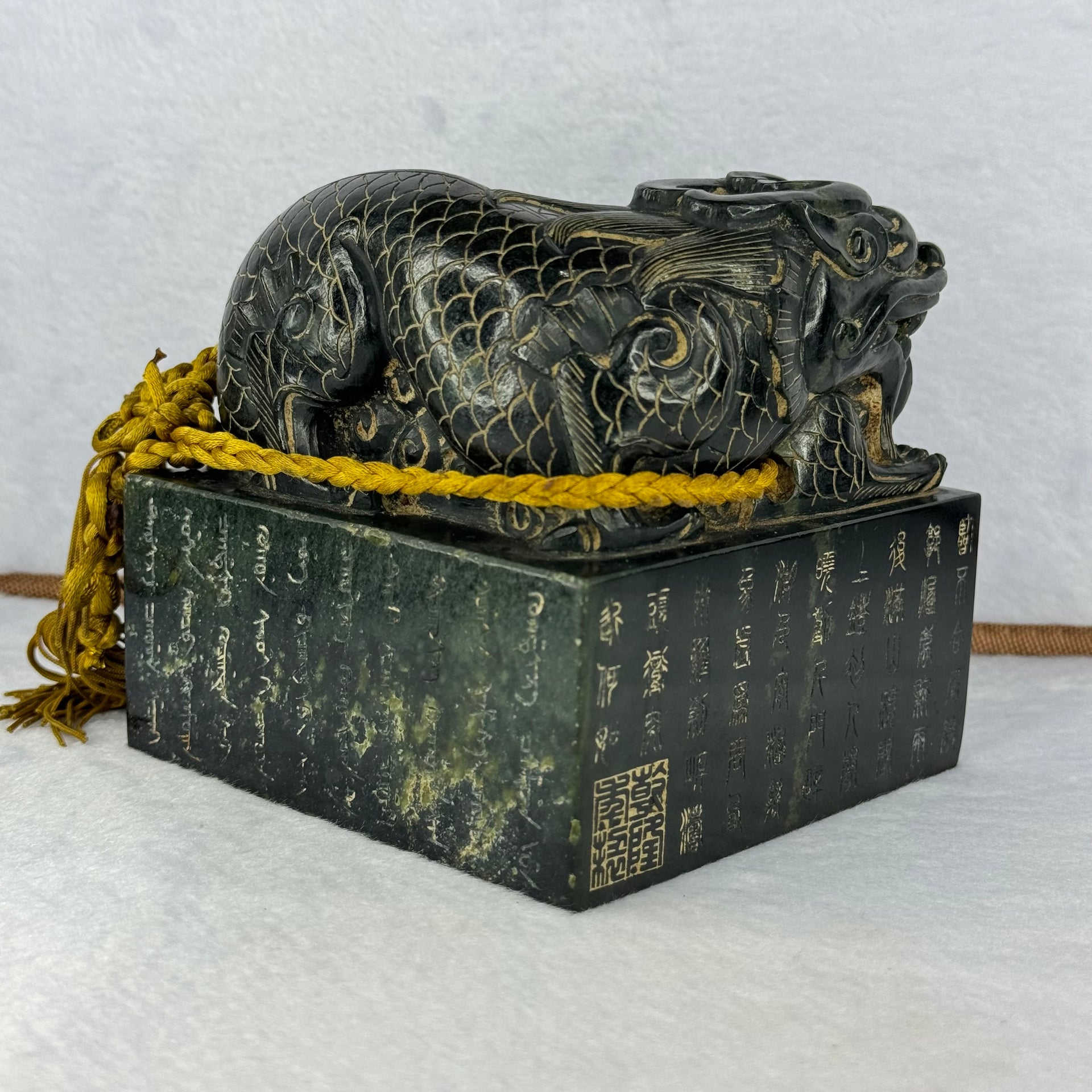 Rare Antique Natural Dark Green Nephrite Dragon with Ying Yang Flower Seal 2,868.7g 108.7 by 107.5 by 104.0mm with Wooden Box Total 3,975.9g 146.7 by 147.1 by 190.0mm - Huangs Jadeite and Jewelry Pte Ltd