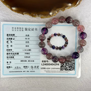 Good Grade Natural Super 7 Crystal Beads Bracelet 天然超级七水晶珠手链 39.93g 18cm 11.9mm 18 Beads - Huangs Jadeite and Jewelry Pte Ltd