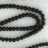 Natural Black Gold King Amber Beads Bracelet 天然黑金翁王琥珀手链 9.65g 50cm 5.0mm 118 Beads