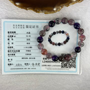 Good Grade Natural Super 7 Crystal Beads Bracelet 天然超级七水晶珠手链 32.58g 17.5cm 10.9mm 19 Beads - Huangs Jadeite and Jewelry Pte Ltd