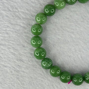 Natural Emerald And Ruby Zoisite Beads Bracelet 23.73g 15.5cm 8.8mm 22 Beads - Huangs Jadeite and Jewelry Pte Ltd