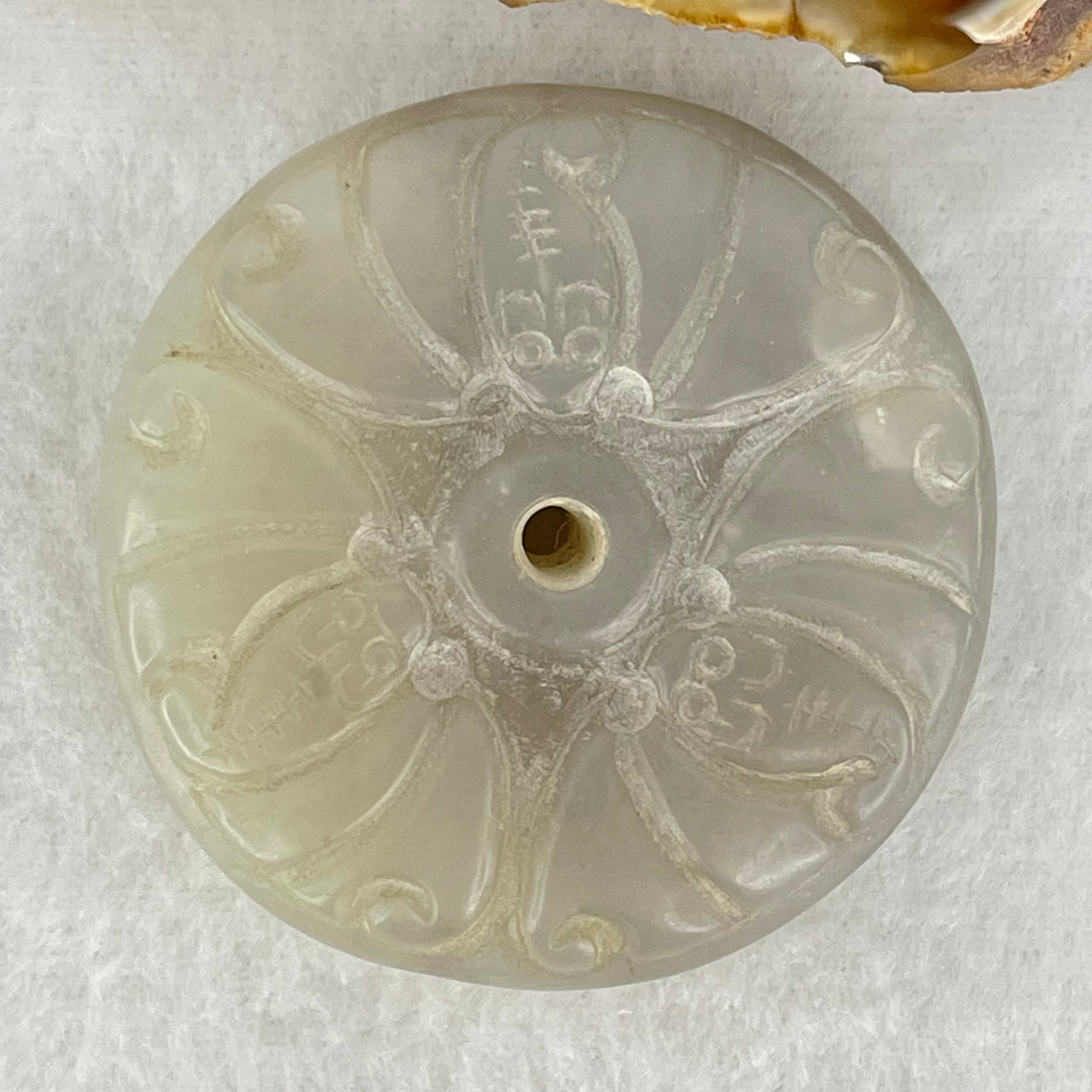 Antique Natural Greyish Lavender Nephrite Ping An Kou Donut Pendant 64.41g 58.5 by 14.0mm