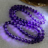 Good Grade Natural Amethyst Necklace 39.96g 52cm 7.5mm 79 Beads