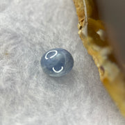 Natural Blue Star Sapphire 4.15 ct 8.5 by 8.1 by 5.3mm - Huangs Jadeite and Jewelry Pte Ltd