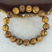 Natural Agarwood Beads Bracelet (Almost no Smell) 沉香木手链11.77g 18cm 12.3mm 17 Beads - Huangs Jadeite and Jewelry Pte Ltd