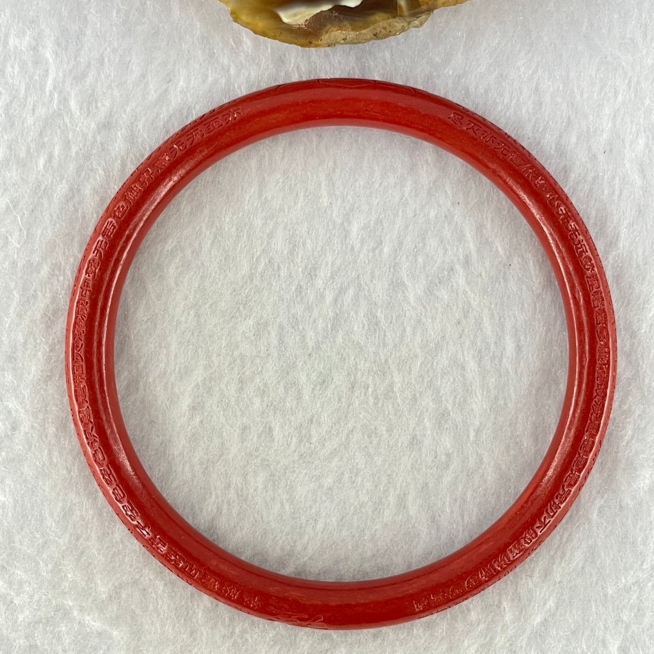 Natural Red Cinnabar Bangle with Inscription Inner Diameter 59.6mm 17.34g 6.3 by 6.3mm