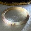 Transparent Purple Peach Yellow Quartzite Jade Bangle 天山水沫玉手镯 Inner Diameter 59.6mm 29.96g 8.4 by 8.4mm