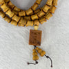 Natural High Oil Content Yabai Wood 高油崖柏 Bamboo Shape Beads Necklace 25.07g 7.4 mm 108 Beads Pendant 19.9 by 16.1 by 6.3 mm - Huangs Jadeite and Jewelry Pte Ltd