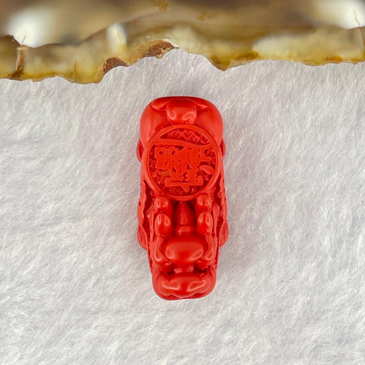 Natural Red Cinnabar Pixiu Charm for Bracelet 3.64g 22.2 by 10.2 by 8.6m