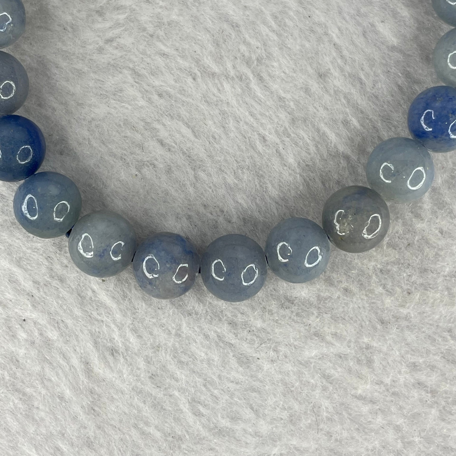 Natural Blue Aventurine Bracelet 19.94g 16.5cm 8.7mm 23 Beads - Huangs Jadeite and Jewelry Pte Ltd