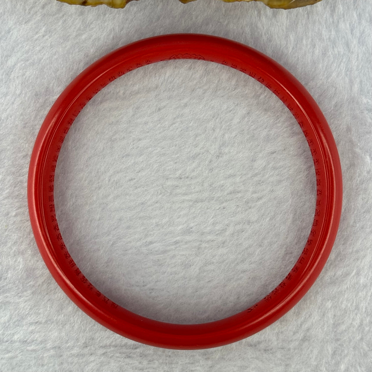 Natural Red Cinnabar Bangle with Inscription 20.10g Internal Diameter 58.0mm 10.0 by 5.9mm