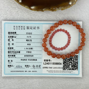 Good Grade Natural Sunstone, Heliolite and Aventurine Feldapar Beads Bracelet 天然金太阳日光石珠手链 14.81g 15cm 8.0mm 24 Beads - Huangs Jadeite and Jewelry Pte Ltd