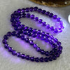 Good Grade Natural Amethyst Necklace 40.44g 52cm 7.3mm 79 Beads