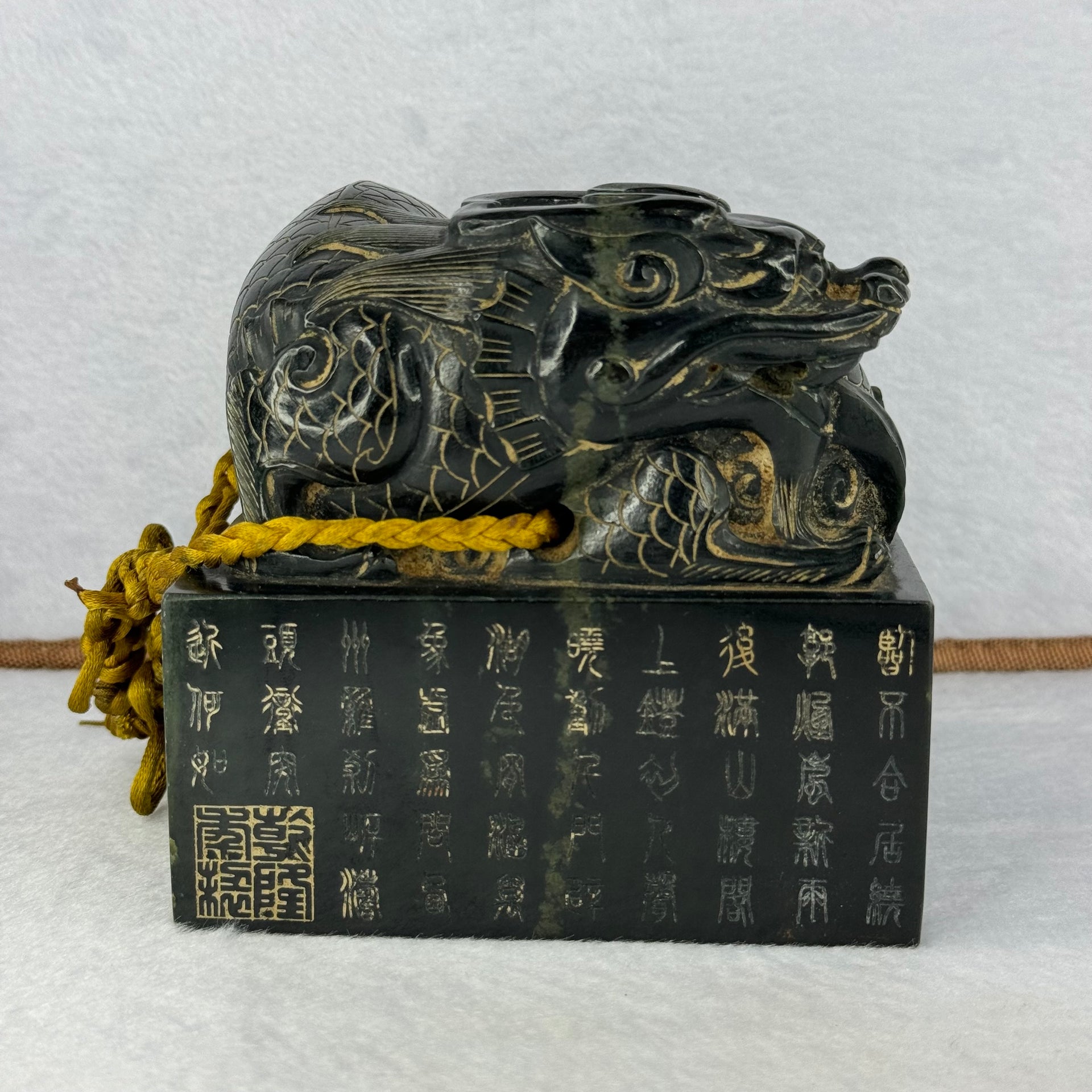 Rare Antique Natural Dark Green Nephrite Dragon with Ying Yang Flower Seal 2,868.7g 108.7 by 107.5 by 104.0mm with Wooden Box Total 3,975.9g 146.7 by 147.1 by 190.0mm - Huangs Jadeite and Jewelry Pte Ltd