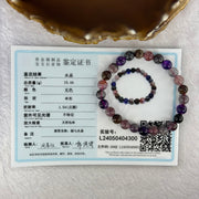 Above Average Grade Natural Super 7 Crystal Beads Bracelet 天然超级七水晶珠手链 15.44g 15.5cm 8.0mm 25 Beads - Huangs Jadeite and Jewelry Pte Ltd