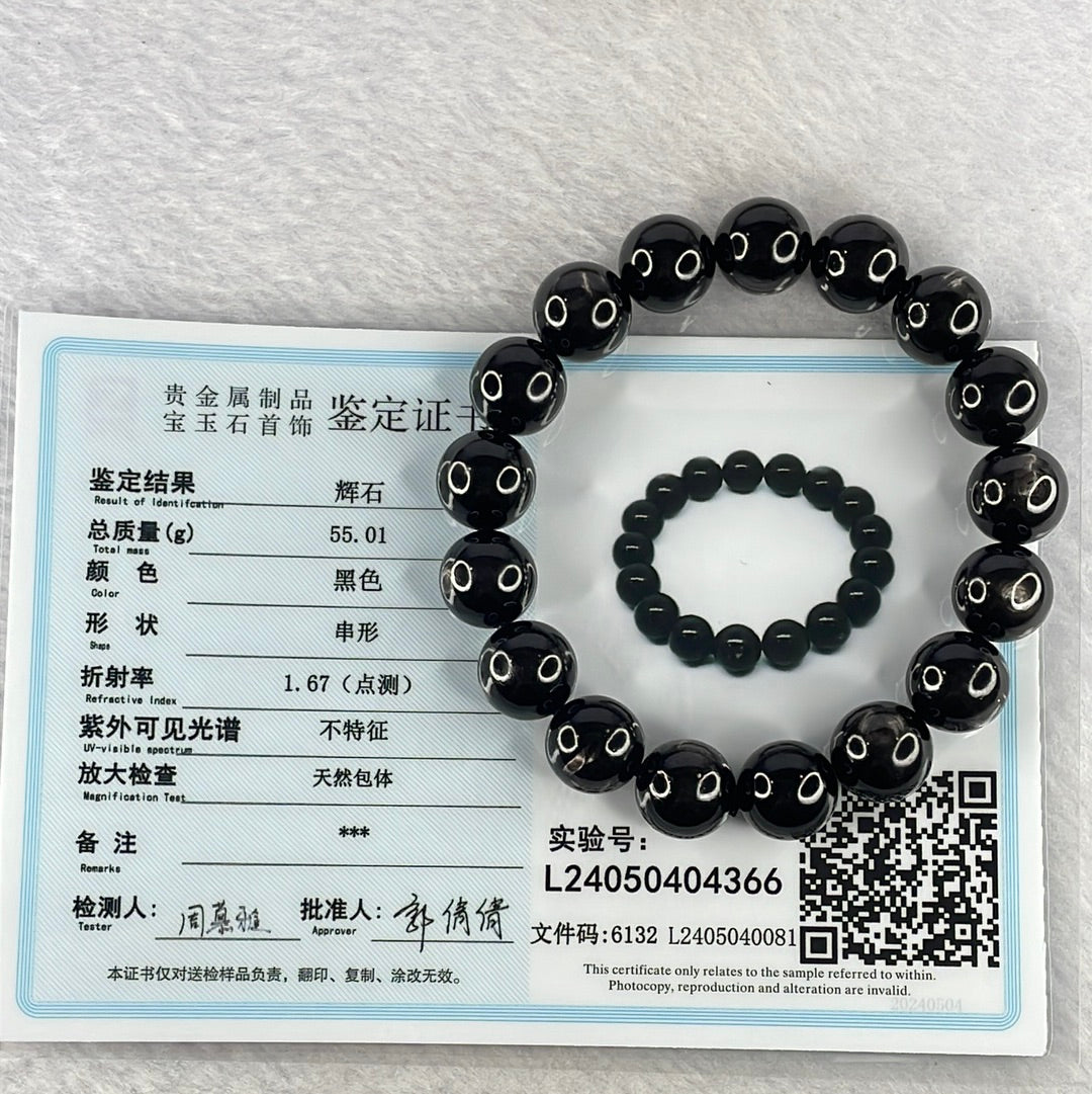 Natural Hypersthene Crystal Bracelet 天然金运石水晶手链 55.01g 18cm 12.3mm 17 Beads - Huangs Jadeite and Jewelry Pte Ltd