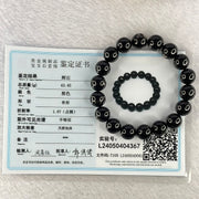 Natural Hypersthene Crystal Bracelet 天然金运石水晶手链 43.45g 17cm 11.7mm 18 Beads - Huangs Jadeite and Jewelry Pte Ltd