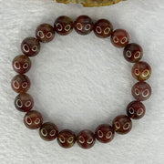 Above Average Natural Auralite 23 Bracelet 天然激光23手链 32.09g 17.5cm 10.9mm 19 Beads - Huangs Jadeite and Jewelry Pte Ltd